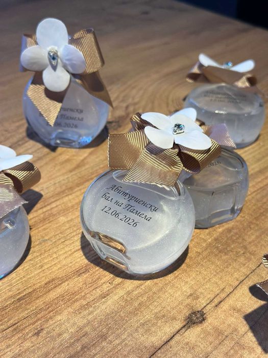 Подаръчета за гости