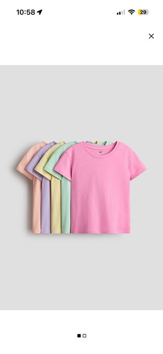 Детски тениски H&M