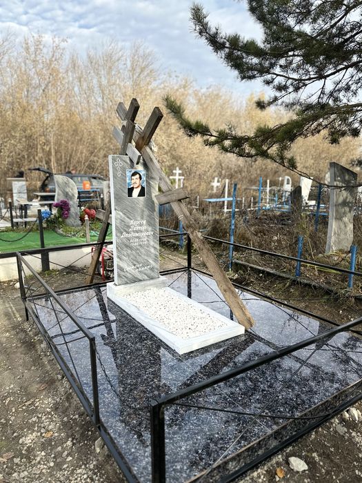 Памятники,благоустройство мест захоронений