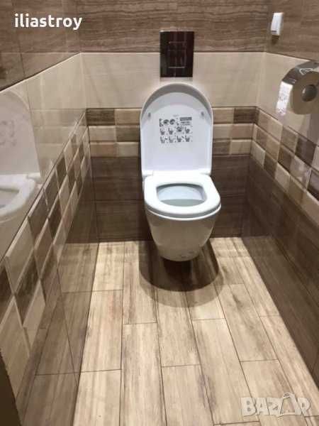 Откриване на течове с термокамера, експресни ВиК услуги, ремонти