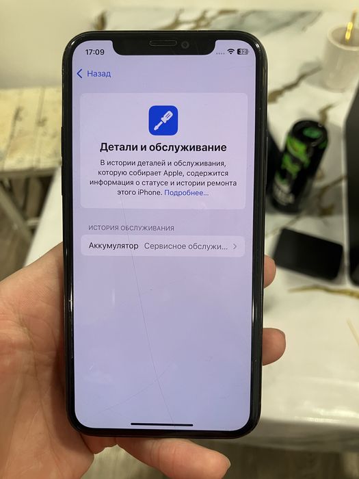 Продам айфон 11 про