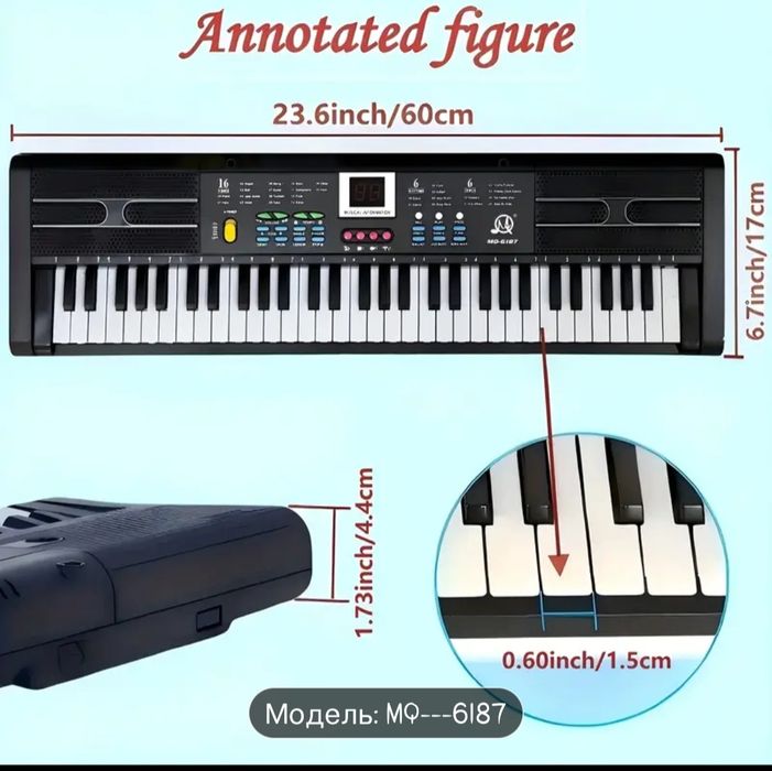 Продам детское пианино!