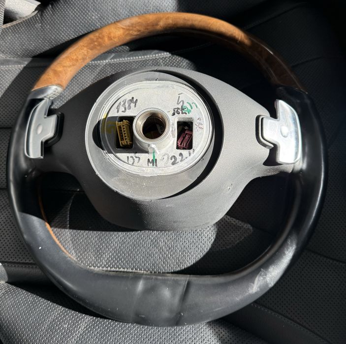 Волан за  Mercedes W222