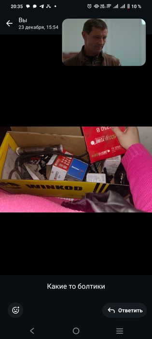 Продам коробку на Лексус RX 300