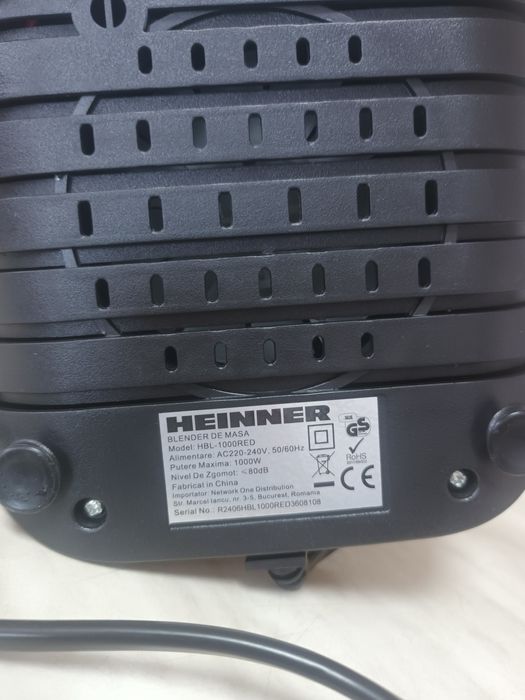 Блендер Heinner нов