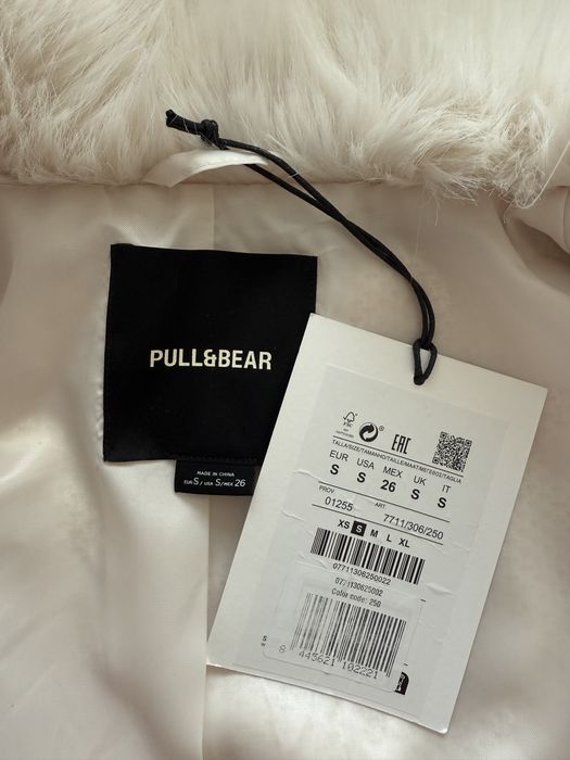 Бяло яке с косъм Pull&Bear