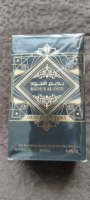 Парфюмированная вода