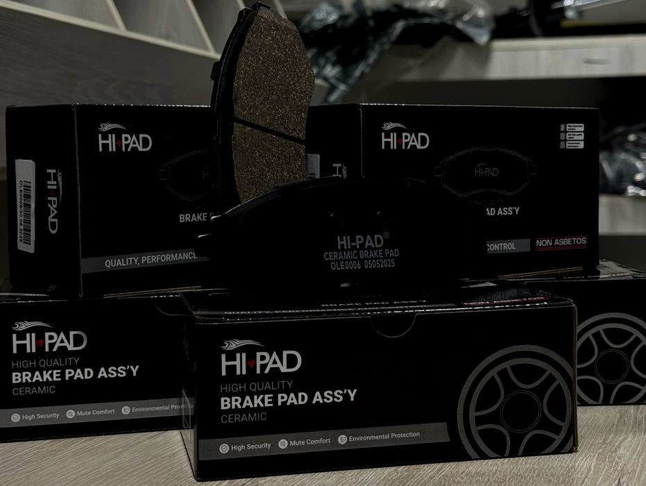 Kolodka Kalodka колодка