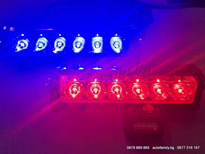 Ново!Блиц Мощни LED сигнални лампи 20W Метален корпус!