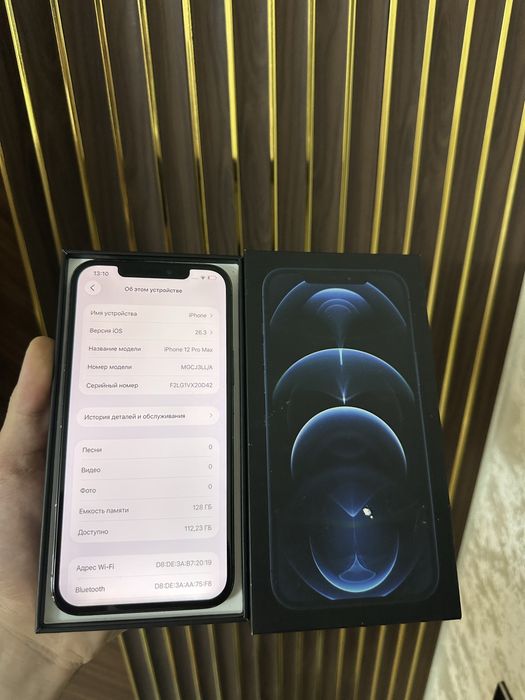 Iphone 12 Pro Max 128 Айфон 12 Про Макс 128