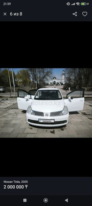 Продам машину   Нисан Тиида.