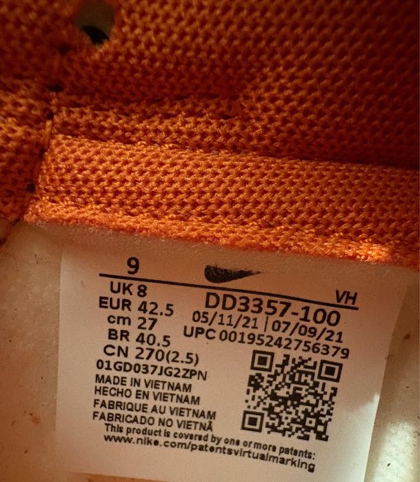 Мъжки Нови Маратонки