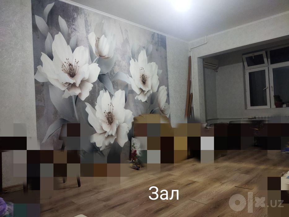 Продается квартира