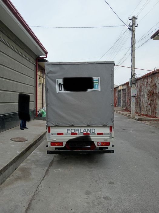 Changan tent, Чанган тент