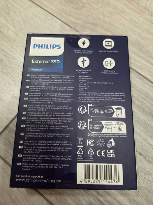 Vand SSD  external  PHILIPS