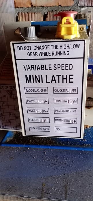 Токарный станок.