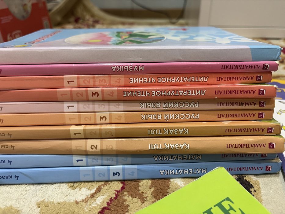 Продаю книги 4 класс.