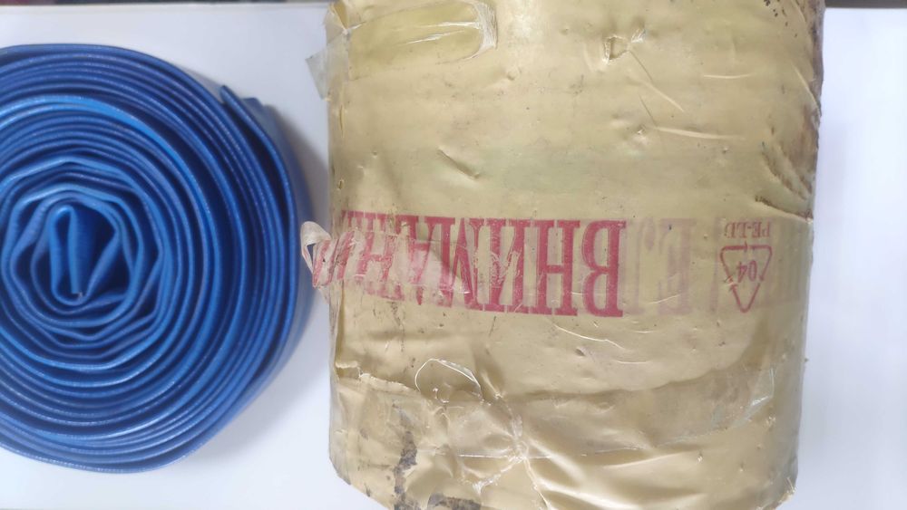 Маркуч прозрачен Защита за стена,