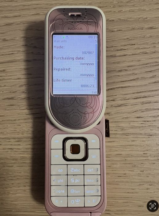 Nokia vintage nokia rare Nokia colectie Nokia cool