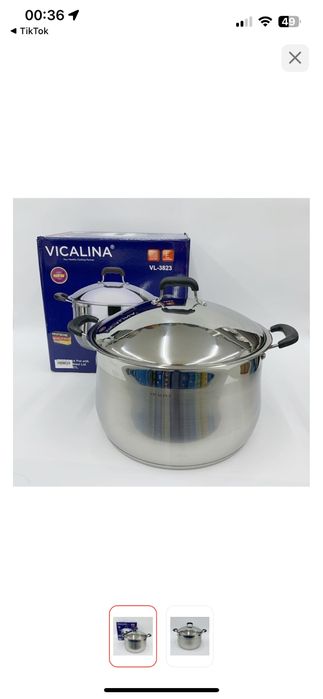 Продам викалина новый