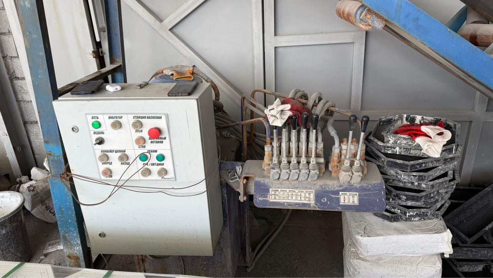 Вибропресованный апарат