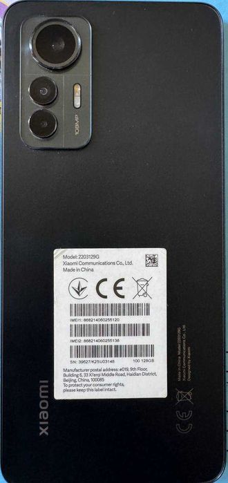Xiaomi 12 Lite 5G, 128 GB.