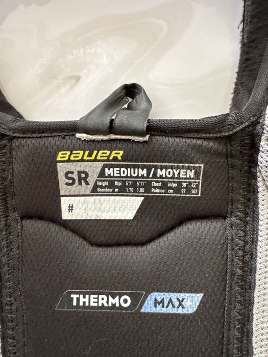 Хоккейный нагрудник BAUER SUPREME m5 pro