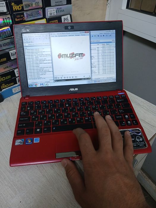 Neetbook sotiladi ASUS