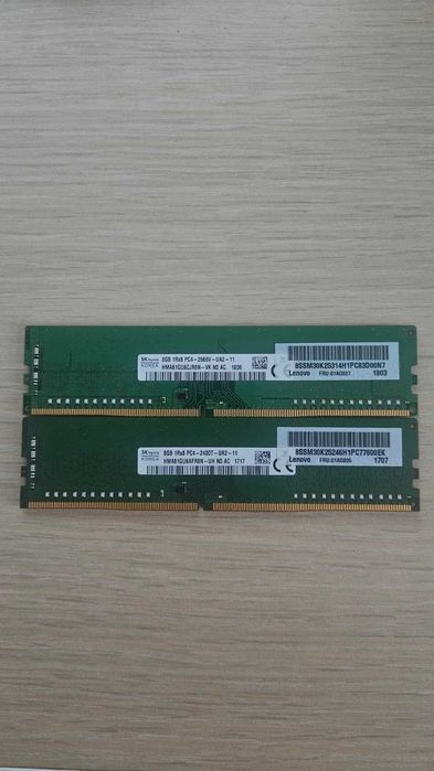 Vand Memorii RAM 2x8GB 2400/2666