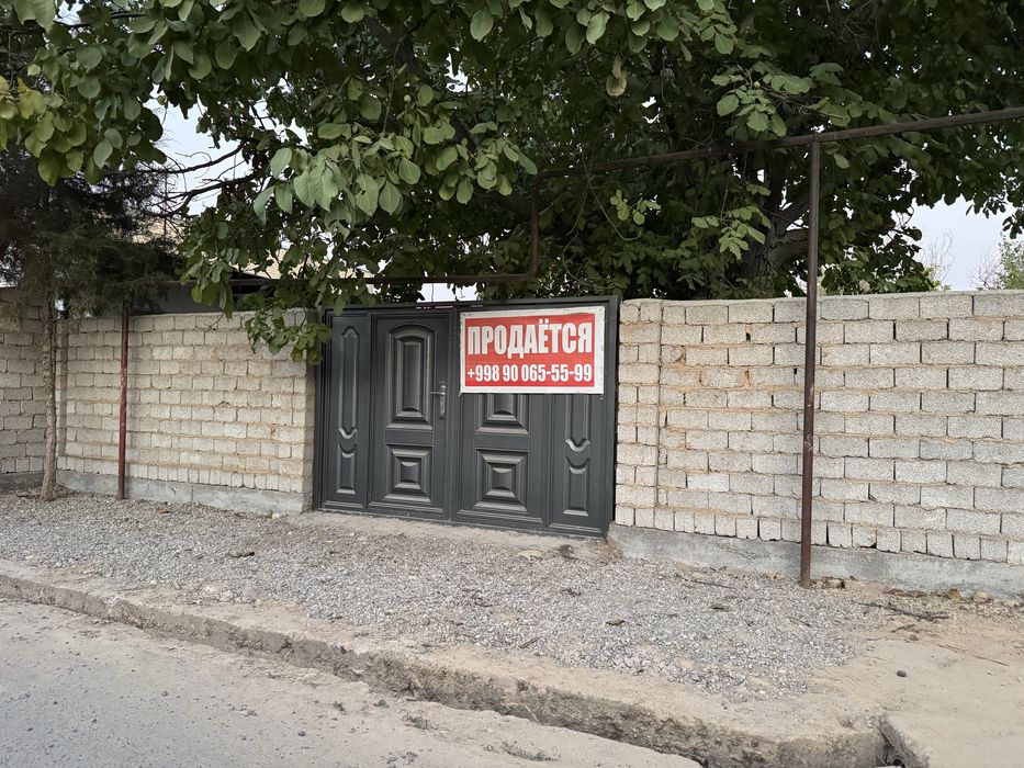 Срочно продаёться дом!