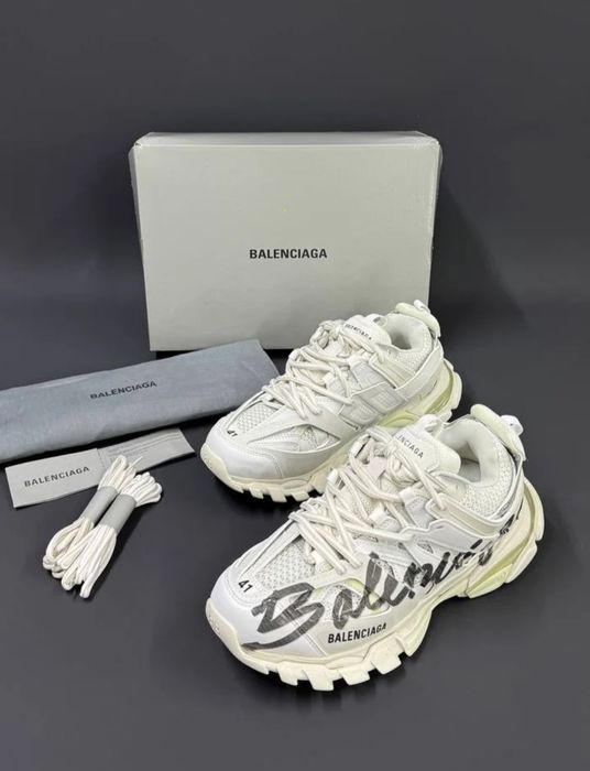 Balenciaga track