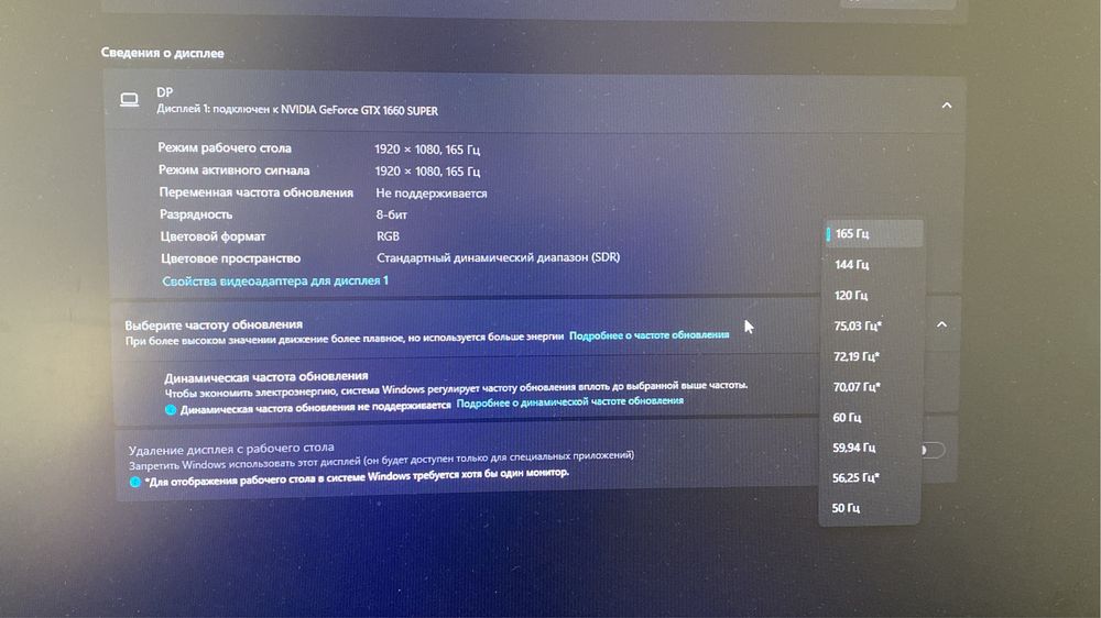 Продам или обменяю компьютер