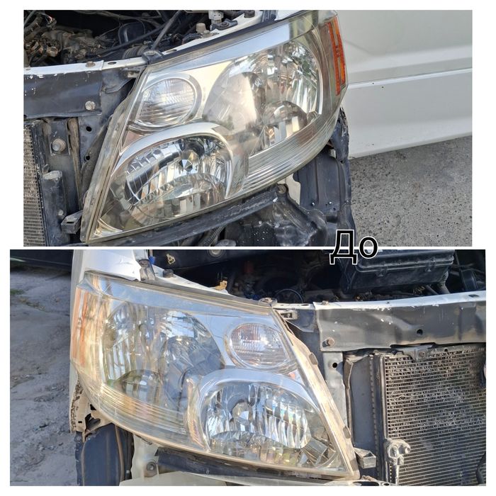 Чистка фара полировка