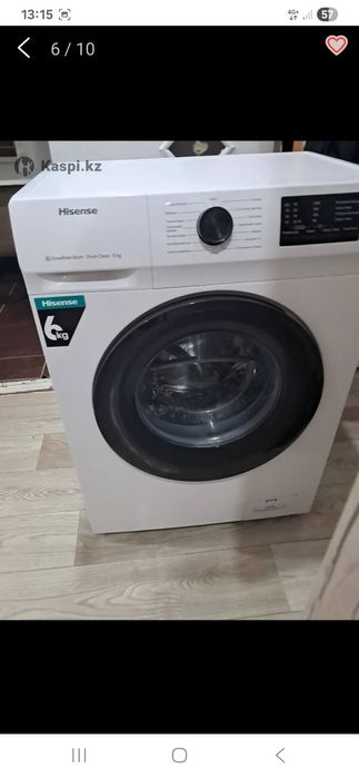 Стиральная машина