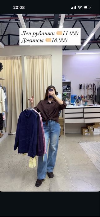 Рубашка лен коричн