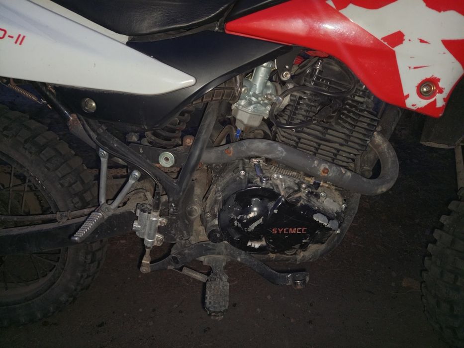 SYCMCC , на активном ходу