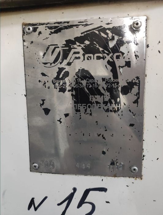 Продам печь электрическую