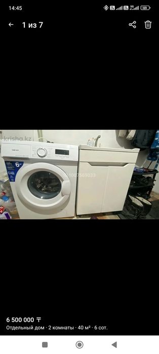 Продам Дом на начн 5дачи