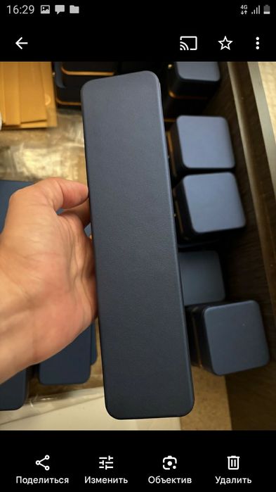 Подарочные коробочки