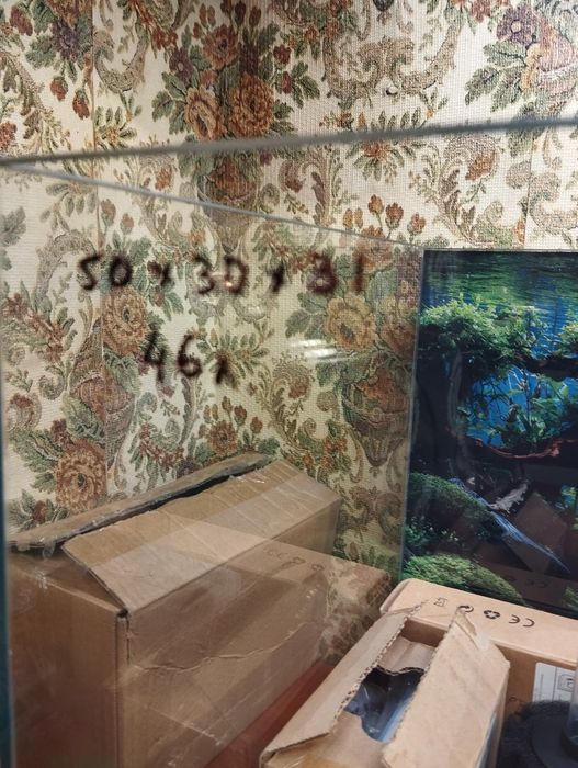 Аквариум на 46 литров новый