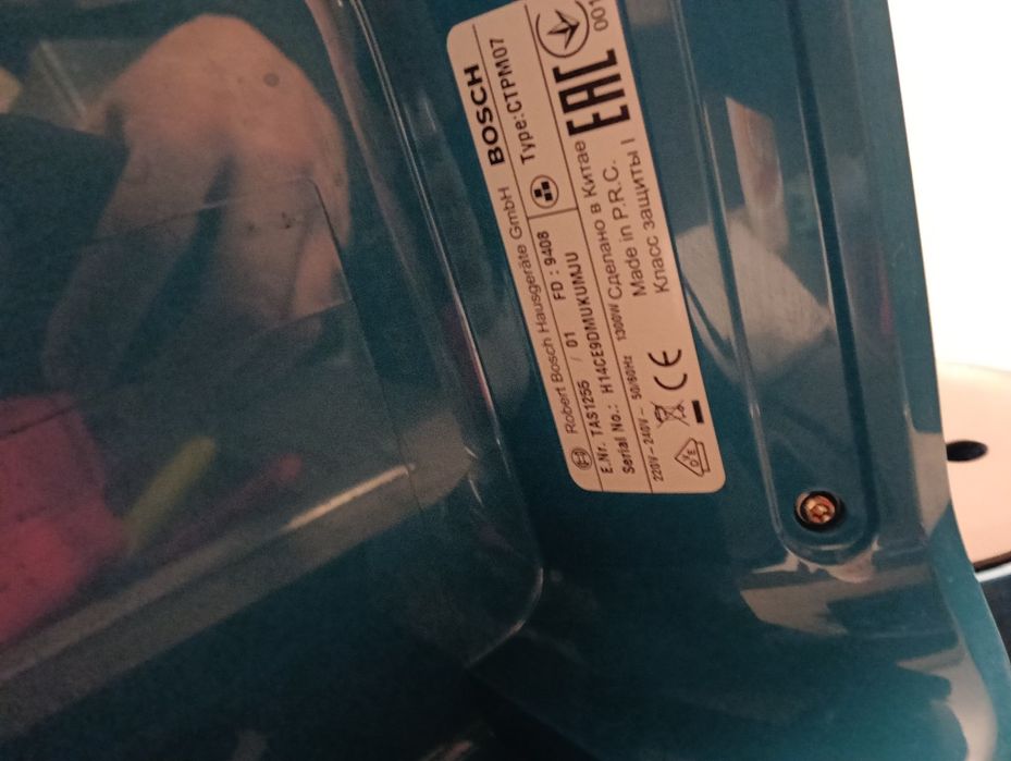 Aparat cafea cu capsule Bosch Tassimo CTPM07 + cod de pornire + capsul