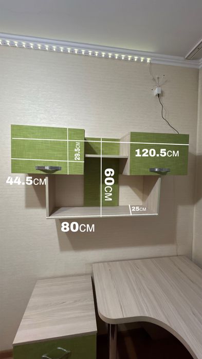 Мебель домашняя.