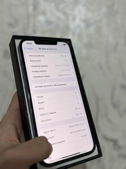 Iphone 12 Pro Max 128gb