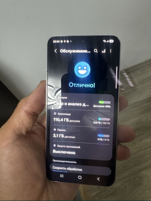 Продам Samsung s22/128g