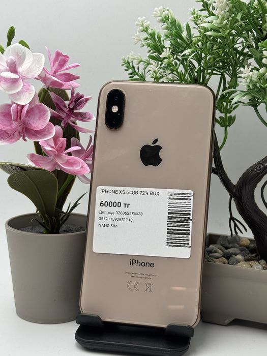 Iphone Xs Айфон Хs