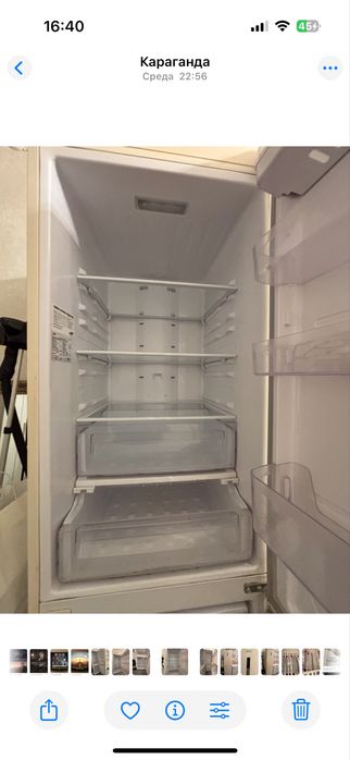 Холодильник 105тыс