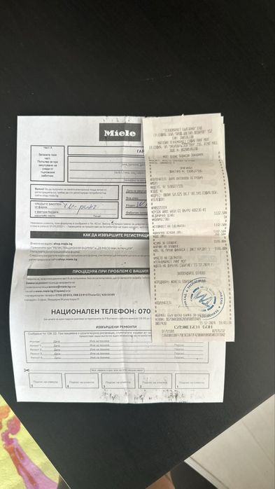 Безжична прахосмукачка DYSON WashG1 Wet Floor Cleaner за твърди подове