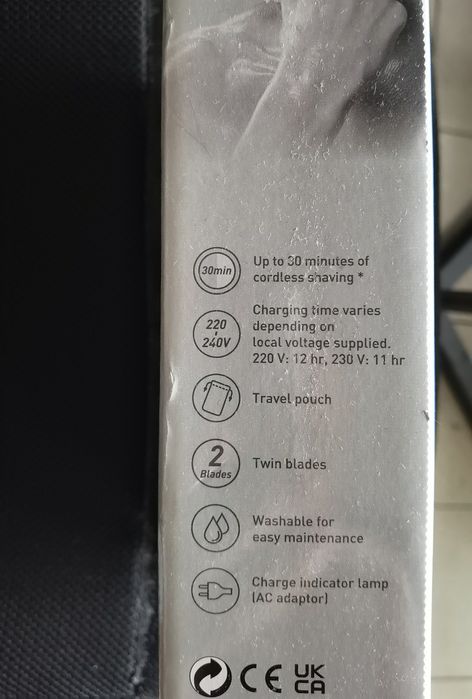 Panasonic машинка за бръснене