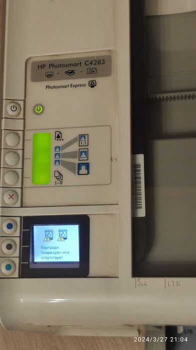 МФУ HP Photosmart C4283 Сканер/Принтер/Копир