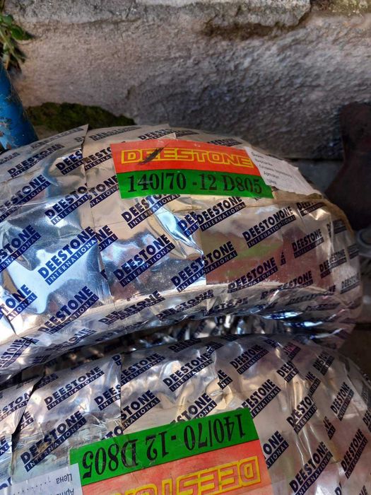 Гуми за работни колички и мото гуми